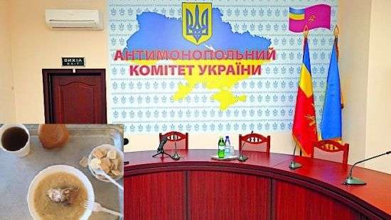 АМКУ может оставить войска на фронте без еды