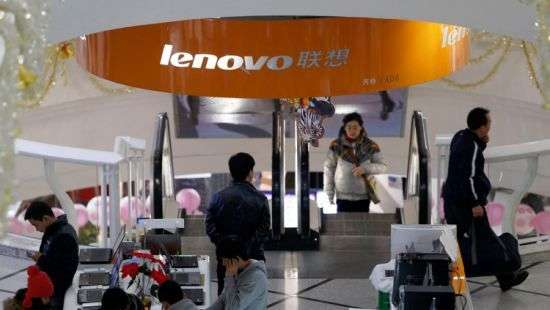 Fujitsu и Lenovo отложили слияние