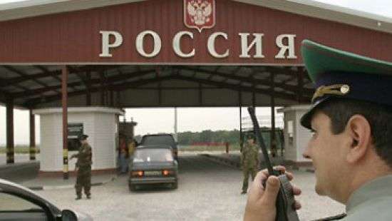 Россия возобновила работу пункта пропуска на границе с Украиной