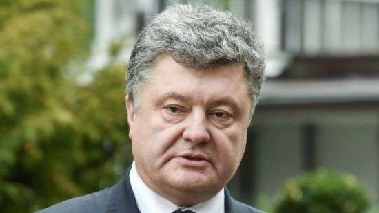 Порошенко анонсировал реформу СБУ