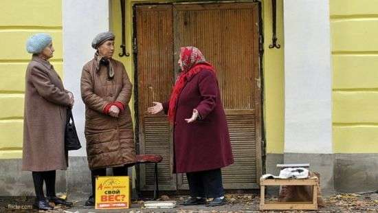 В Украине перестали выплачивать пенсии через «дочки» российских банков