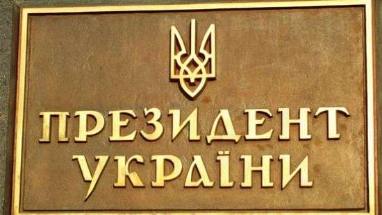 Президент подписал указ о чествовании памяти жертв массовых репрессий 1937–1938 годов