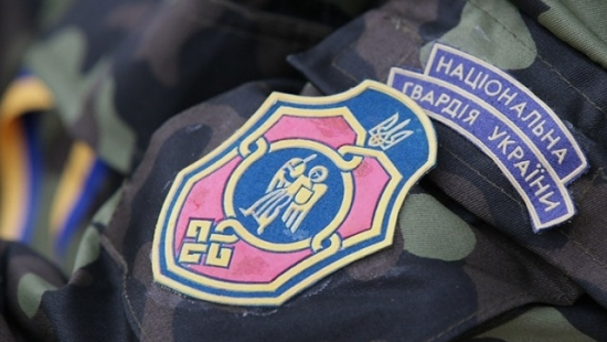 26 марта в Украине отмечают День Национальной гвардии
