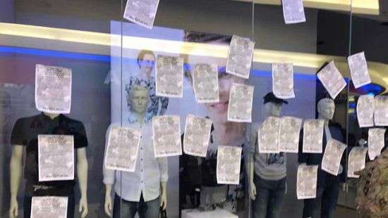 «Нет российскому бизнесу»: С14 пикетируют ТРЦ «Район»