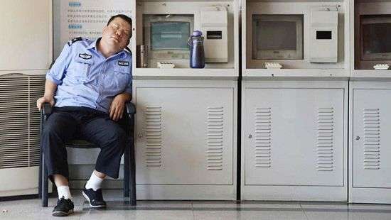 Специалисты назвали самые веселые профессии