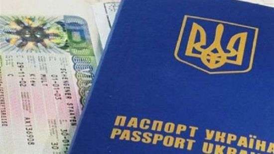 Названы страны, которые чаще других отказывают украинцам в визах