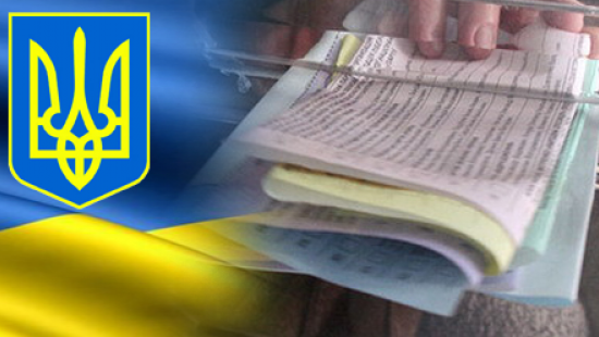 Переселенцам разрешили голосовать по месту жительства