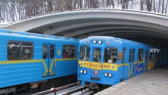 Арест счетов киевского метро сочли диверсией
