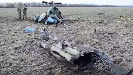 Появилось видео с борта вертолета Ми-2, рухнувшего под Краматорском