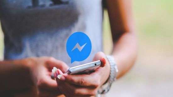 Facebook запустил слежку за друзьями