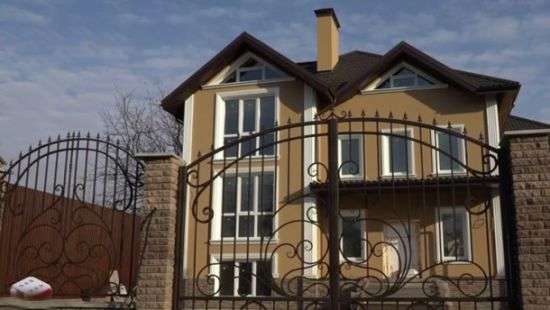 У Ляшко обнаружили элитную недвижимость и автомобили (фото/видео)