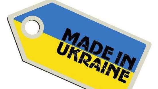 Украина недосчиталась $25 млрд. от экспорта