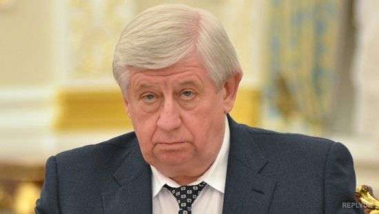 В ГПУ рассказали, почему Шокин не сможет вернуться в кресло генпрокурора