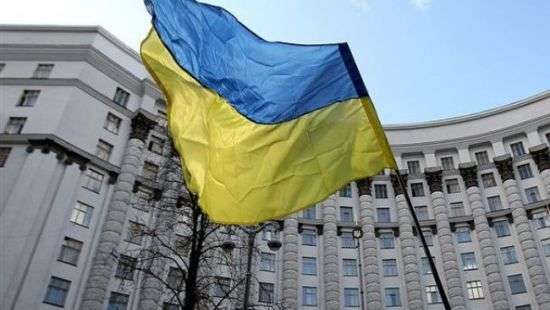 Кабмин утвердил концепцию реформирования ГФС