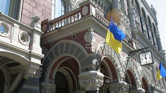 В Нацбанке НАБУ проводит обыски