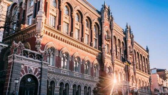 Следственные действия в НБУ могут продлиться до поздней ночи