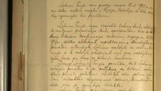 В Германии найден утерянный более 70 лет назад акт о независимости Литвы