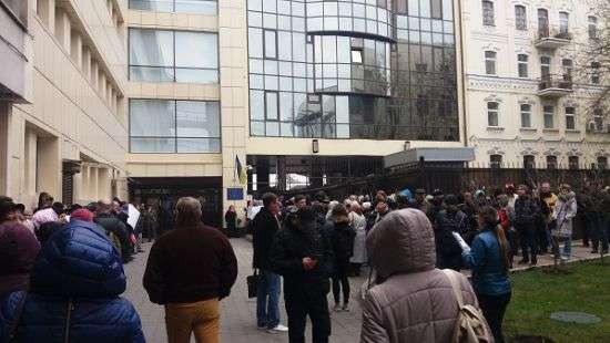 ГФС пикетировали борцы с коррупцией на таможне (фото)