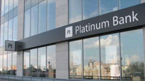 Обыски в Нацбанке касались деятельности Platinum Bank
