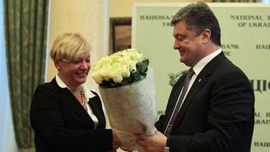 Кто заменит Гонтареву в НБУ