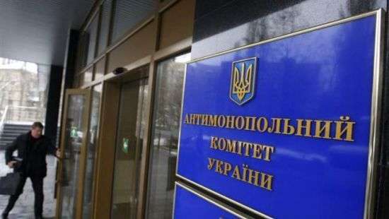 Генпрокуратура грозила сломать двери в Антимонопольный комитет