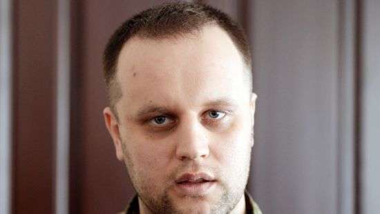Дело Губарева передали в Шевченковский суд Киева