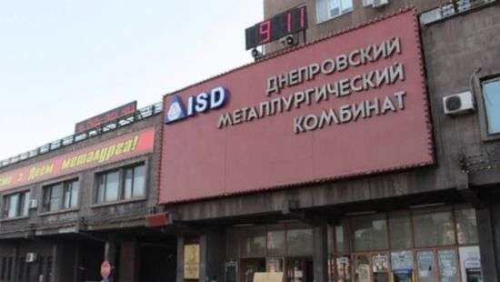 Еще один меткомбинат остановил производство