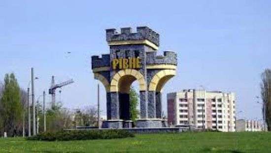 Банковая заинтересовалась Ровенской ОГА