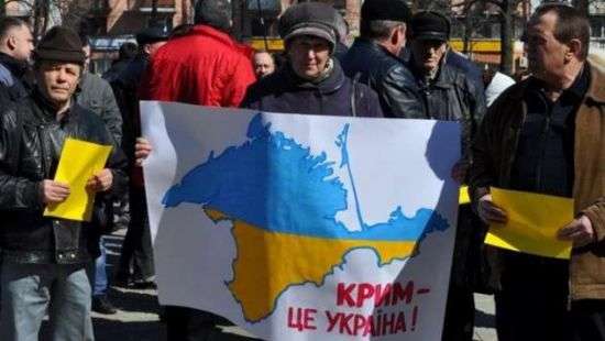 В Германии выпустили учебник с «российским Крымом» (фото)