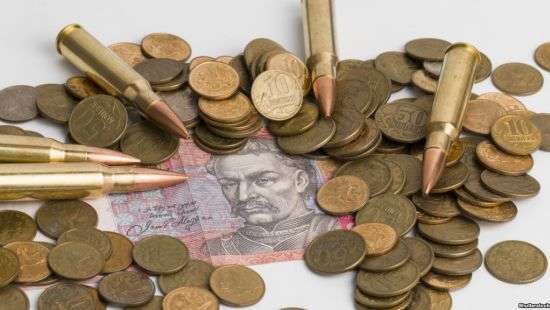 Украинцы заплатили 2 млрд. гривен военного сбора