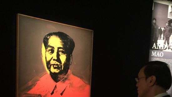 С аукциона за миллионы ушел портрет Мао Цзедуна