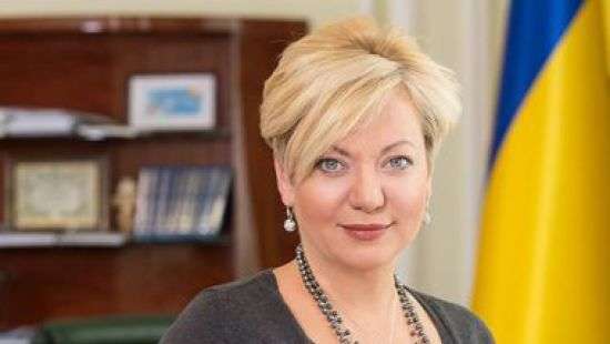 СМИ: Гонтарева подала заявление об отставке