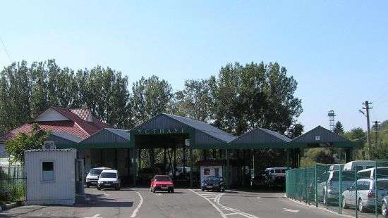 Главу Волынской таможни ГФС подозревают в создании преступной схемы