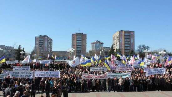 Химики потребовали срочно запустить украинское химическое производство