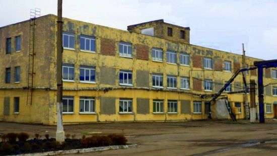 Экс-главу Константиновского госхимзавода будут судить за растрату 2,6 млн грн