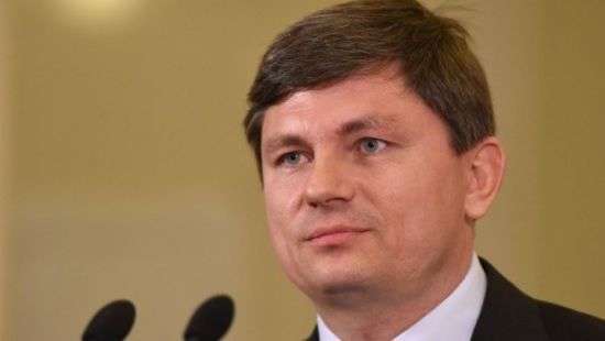 Главой фракции БПП избрали Герасимова