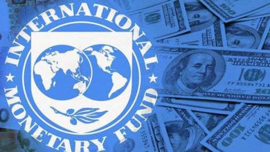 Данилюк: в мае Украина ожидает пятого транша от МВФ