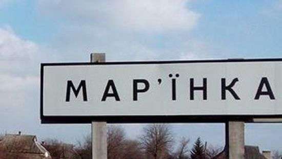 В Марьинке в результате обстрела ранен подросток