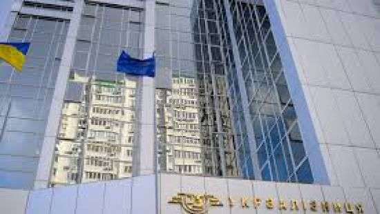 «Укрзализныця» сорвала отгрузки экспортной железной руды на миллионы долларов