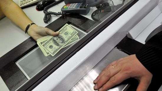 Нацбанк снял лимит на покупку валюты