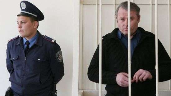 Суд отменил освобождение Лозинского по «закону Савченко»