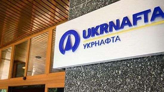 Обнародованы подробности обысков в «Укрнафте (видео)