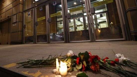 МИД РФ поблагодарил Киев за соболезнования жертвам теракта в Петербурге