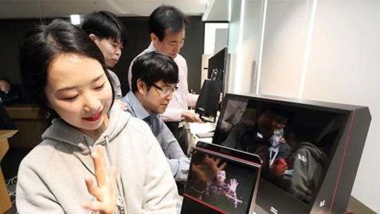 Осуществлён первый в мире голографический звонок в 5G