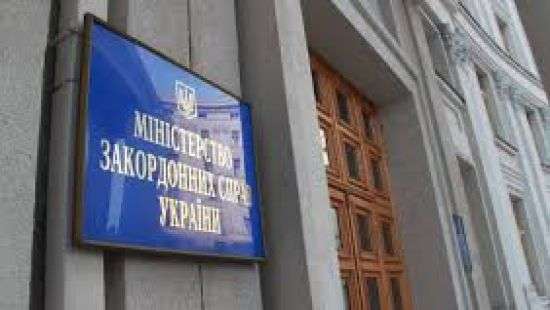 Украина осудила очередные ракетные испытания Северной Кореи