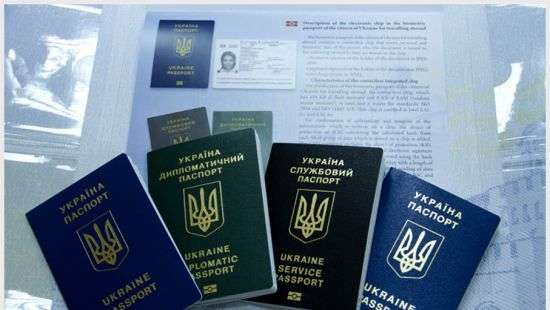 Украинцы смогут проверять паспорта мошенников через онлайн-базу