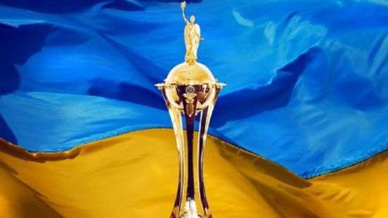 Состоялась жеребьевка полуфиналов Кубка Украины
