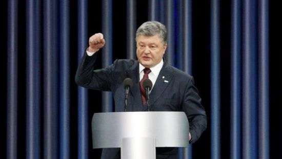 Обнародовано видео реакции Порошенко на результаты голосования ЕП по безвизу