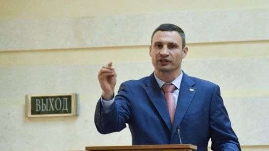 Киевляне попросили Кличко «на выход»