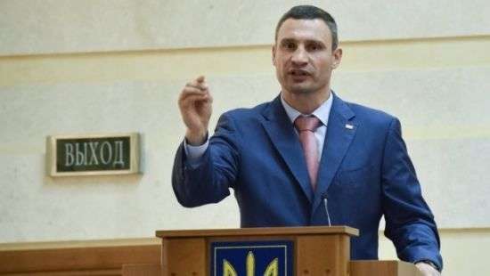 Киевляне попросили Кличко «на выход»